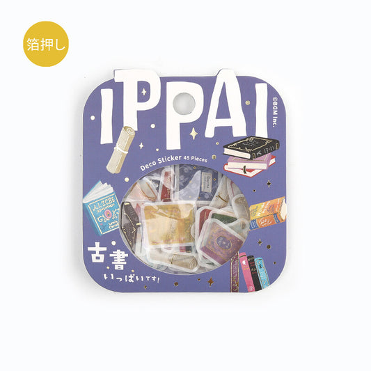 BGM Ippai Flake Stickers - Lots of Old Books