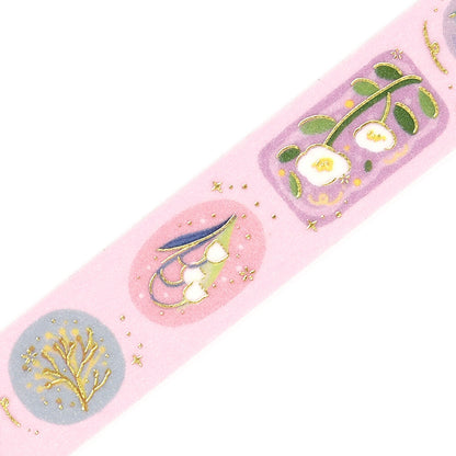 BGM - 15mm Washi Tape - Life Series - Flower Brooch