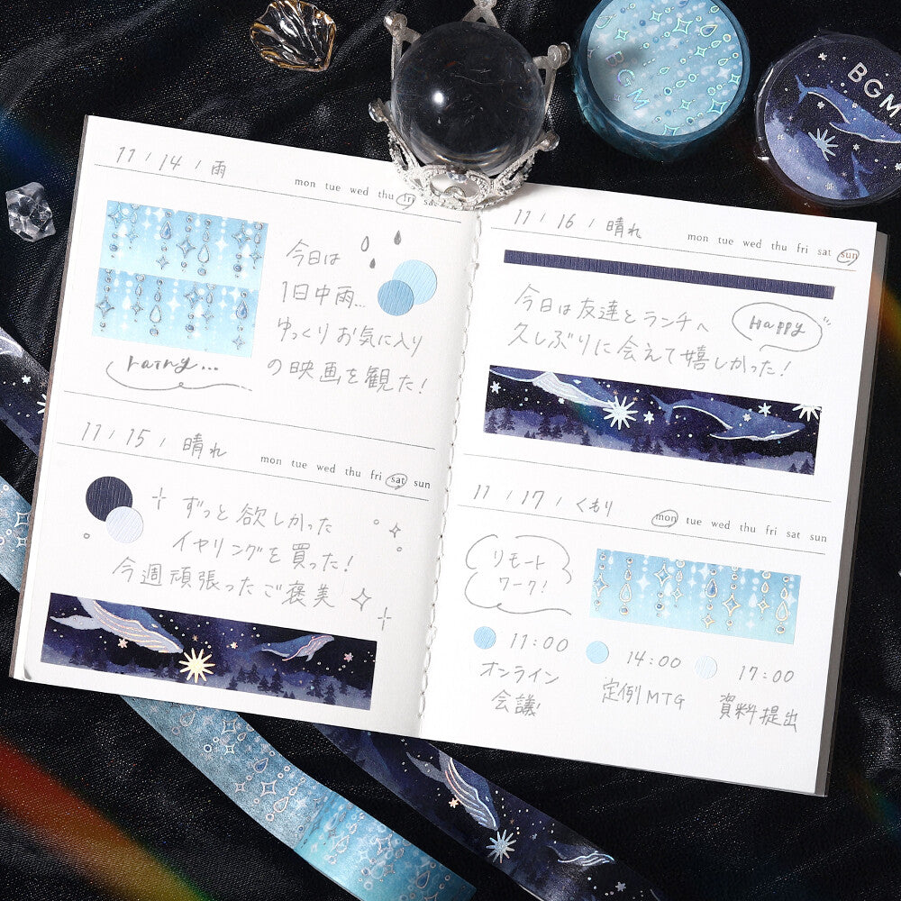 BGM - 15mm Washi Tape - Life Series - Whale in the Sea of Stars