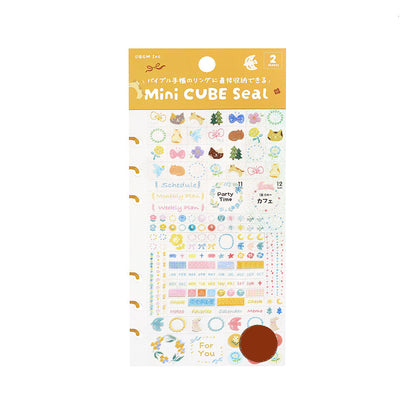 BGM Planner Stickers - Mini Cube Seal - Coffee and Flower Days