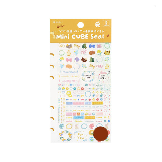 BGM Planner Stickers - Mini Cube Seal - Coffee and Flower Days