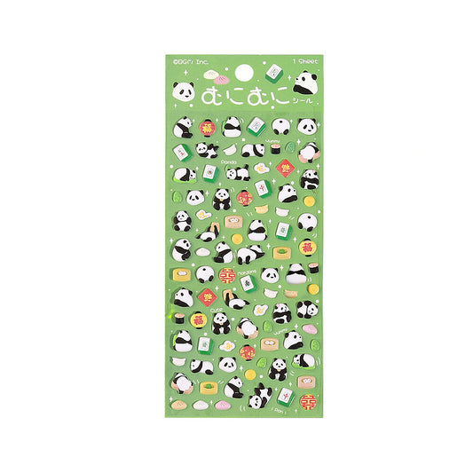 BGM Planner Stickers - Muni-Muni Seal - Mini Panda