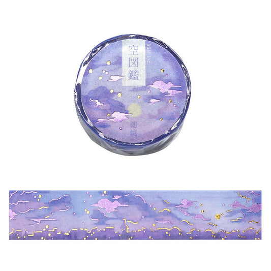 BGM Washi Tape - Illustrated Sky - Sunrise