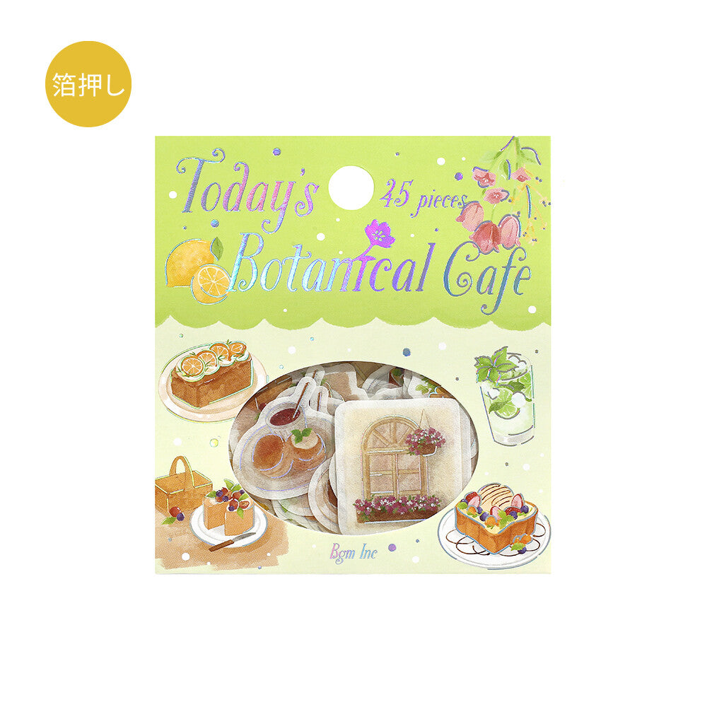 BGM - Flake Stickers - Today's Cafe - Botanical Cafe