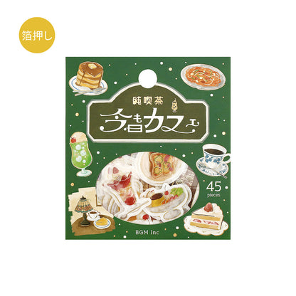 BGM - Flake Stickers - Today's Cafe - Traditional Coffee Shop