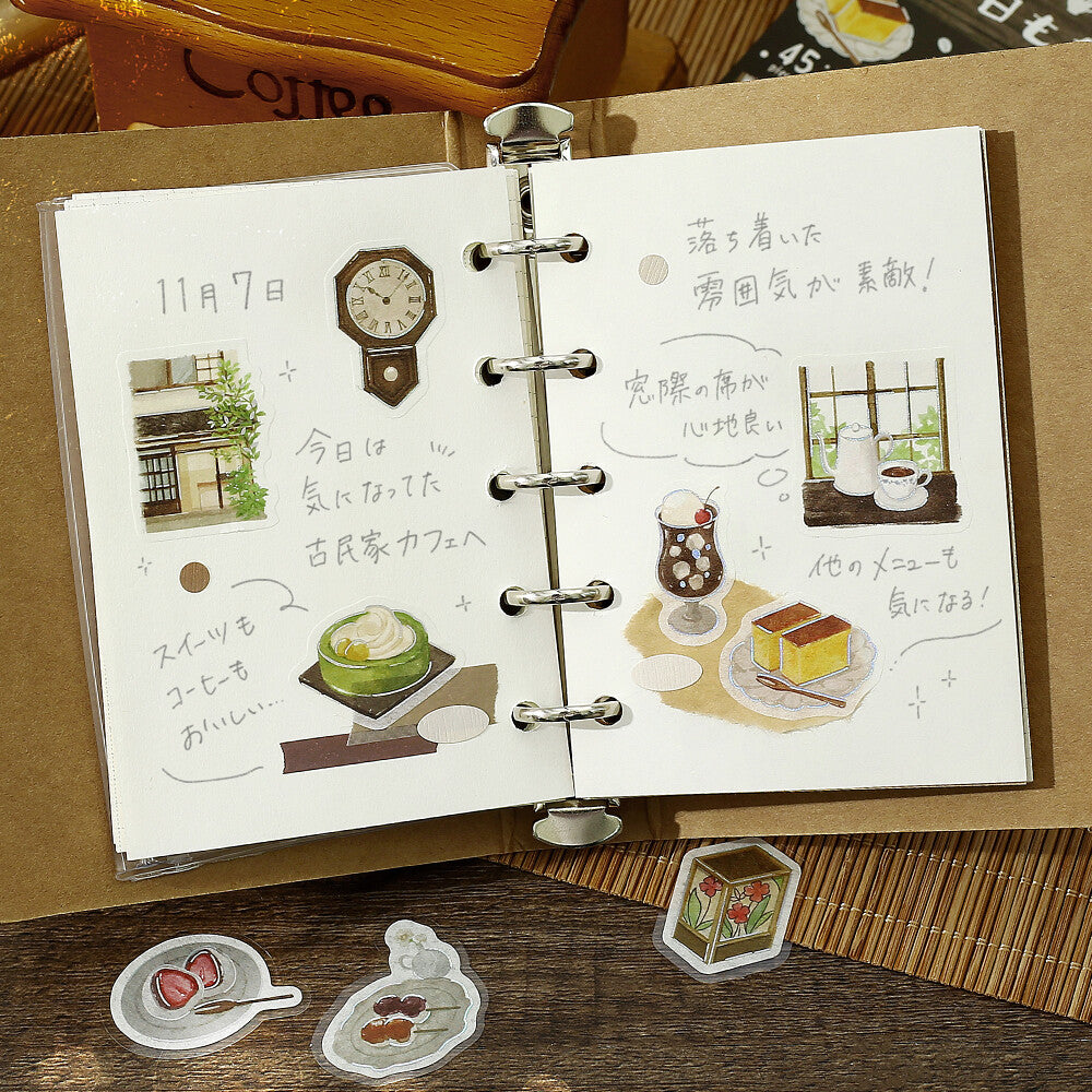BGM - Flake Stickers - Today's Cafe - Traditional House Cafe
