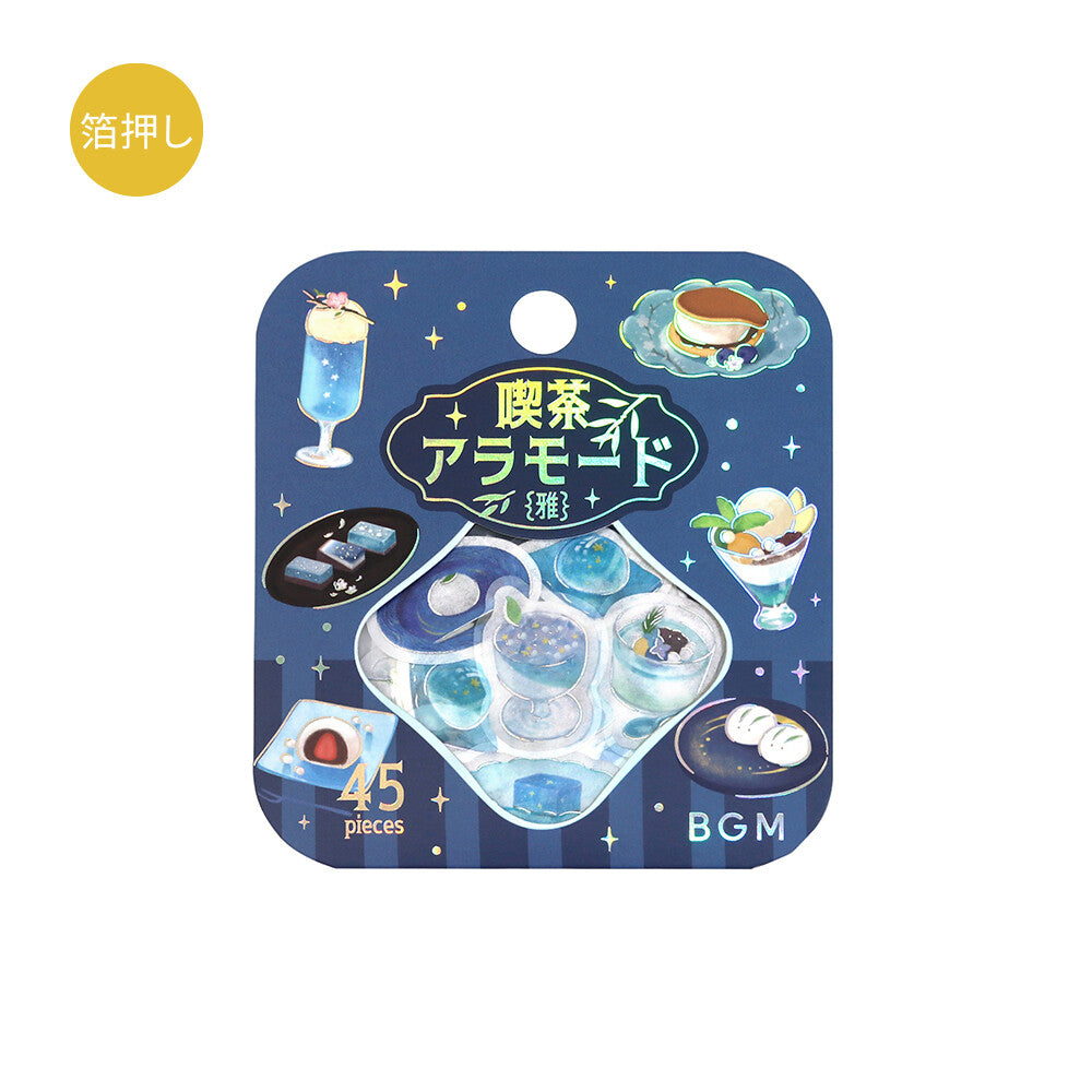 BGM - Flake Stickers - Cafe a la Mode - Miyabi Japanese Cafe - Blue