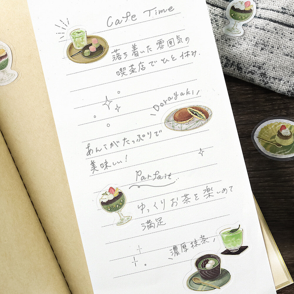 BGM - Flake Stickers - Cafe a la Mode - Miyabi Japanese Cafe - Green