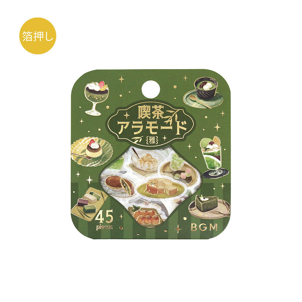 BGM - Flake Stickers - Cafe a la Mode - Miyabi Japanese Cafe - Green
