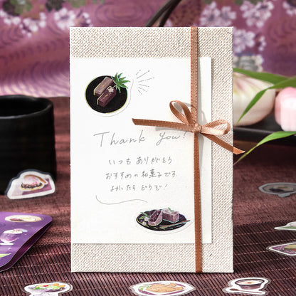 BGM - Flake Stickers - Cafe a la Mode - Miyabi Japanese Cafe - Purple