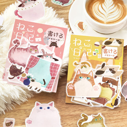 BGM - Flake Stickers - Cat Diary - Yellow