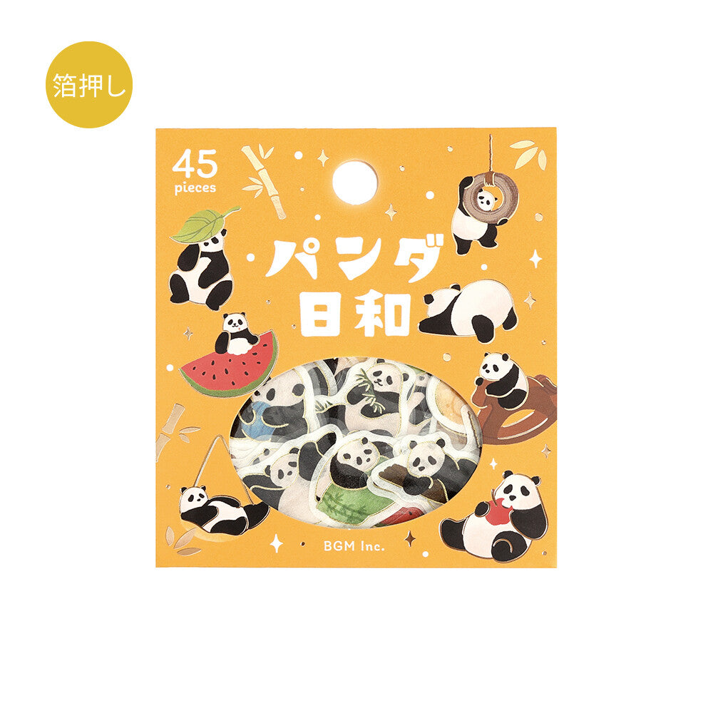 BGM - Flake Stickers - Panda's Day - Everyday Life