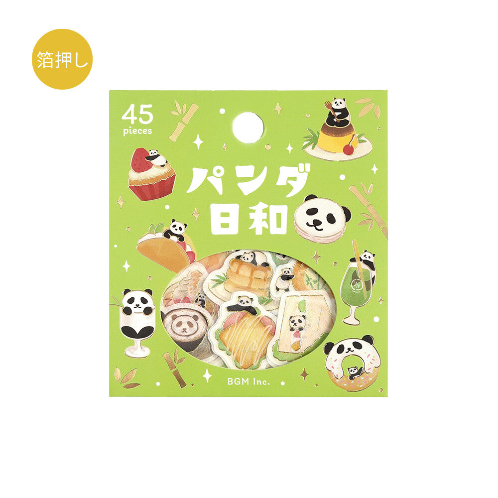 BGM - Flake Stickers - Panda's Day - Tea House