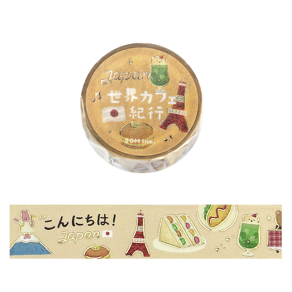 BGM Washi Tape - World Cafe Travelogue Series - Japan