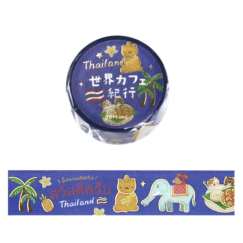 BGM Washi Tape - World Cafe Travelogue Series - Thailand