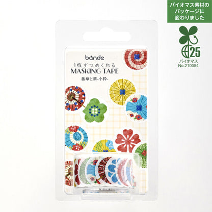 Bande Washi Tape Sticker Roll - Bangasa and Hanakoiki (Japanese Umbrellas and Flowers)