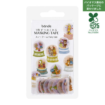 Bande Washi Tape Sticker Roll - Fairy Tale Snow Globes