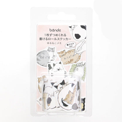 Bande Washi Tape - Writable Sticker Roll - Yuru Neko Memo
