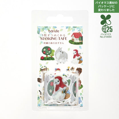 Bande Washi Tape Sticker Roll - Embroidered Forest - Little Red Riding Hood