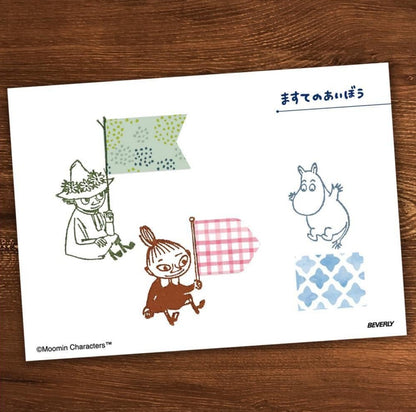 Beverly - Rubber Stamp - Moomin - Little My