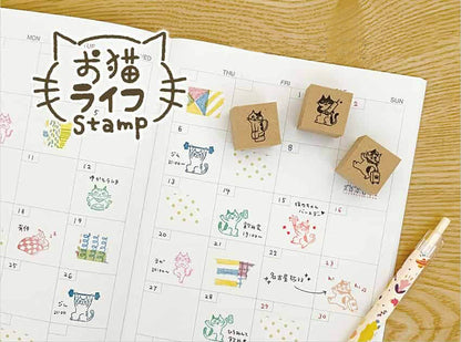 Cat Life Rubber Stamp - Yoga
