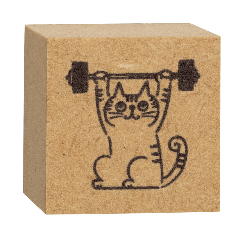 Cat Life Rubber Stamp - Training