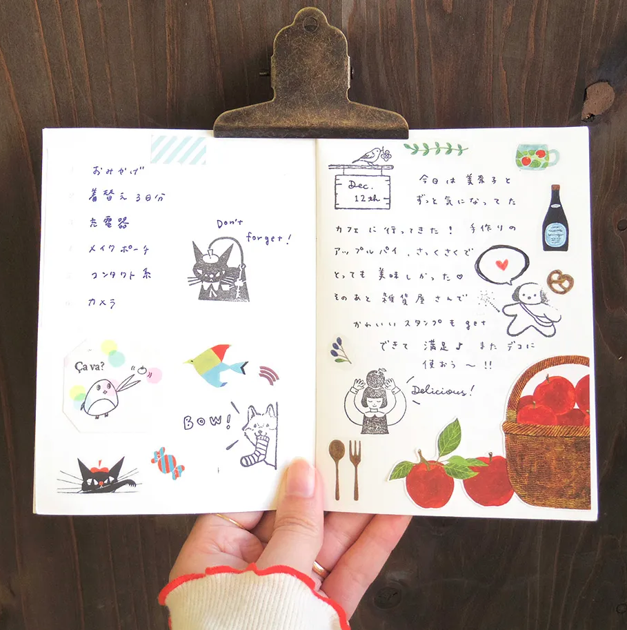 Cozyca - Rubber Stamp - Black Cat Robin - Prim and Proper