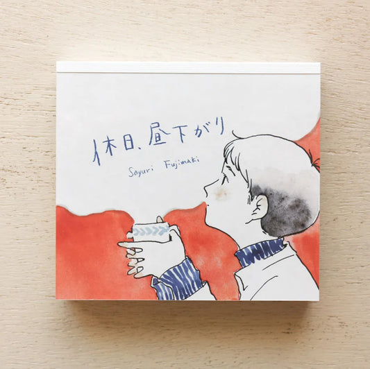 Cozyca  - Sayuri Fujimaki - Holiday, Early Afternoon Memo Pad
