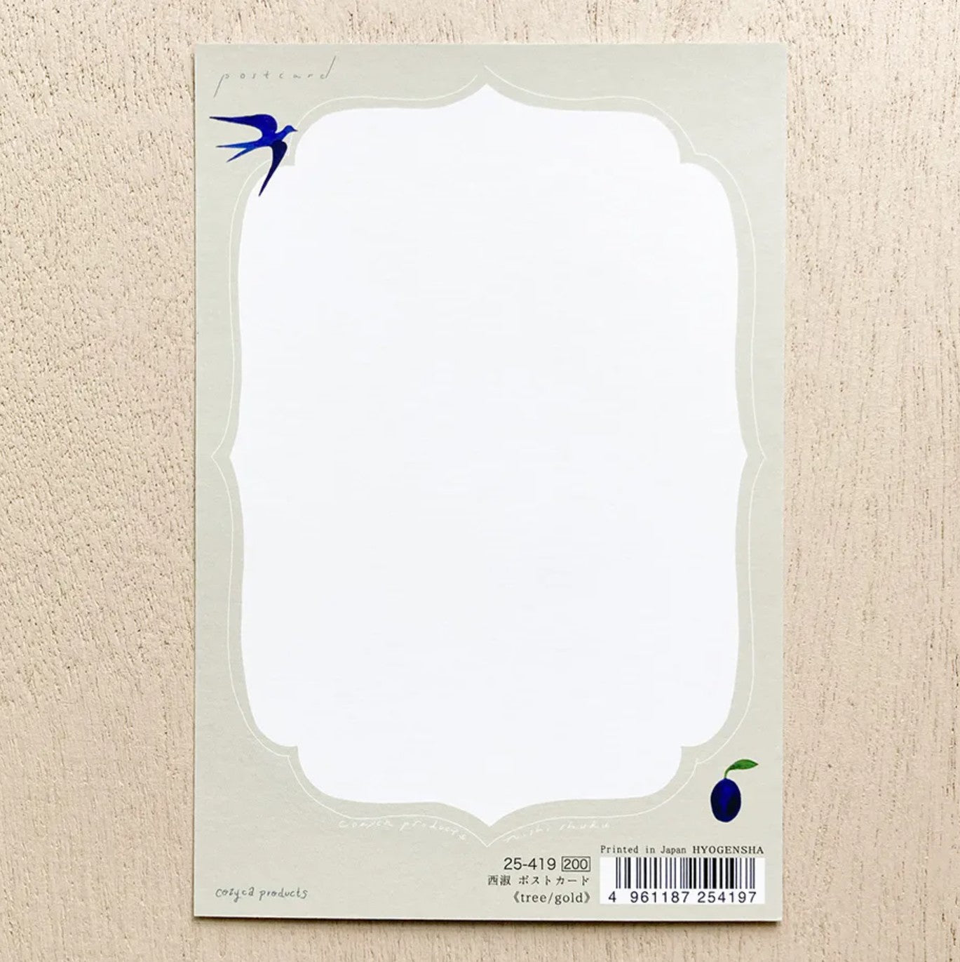 Cozyca - Nishi Shuku - Tree / Gold - Foil-Stamped Postcard