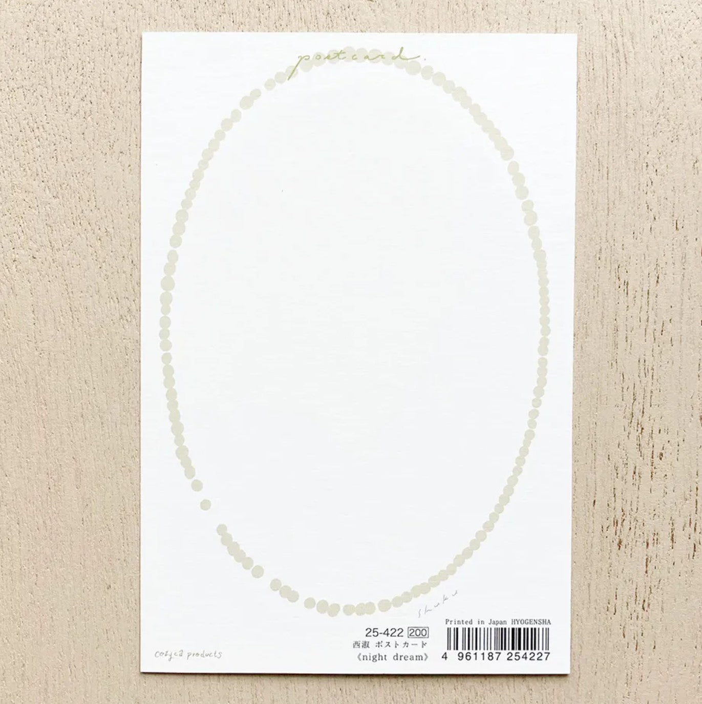 Cozyca - Nishi Shuku - Night Dream - Foil-Stamped Postcard