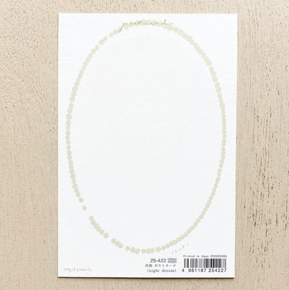 Cozyca - Nishi Shuku - Night Dream - Foil-Stamped Postcard