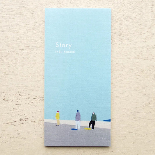 Cozyca - Notepad - Taku Bannai - Story