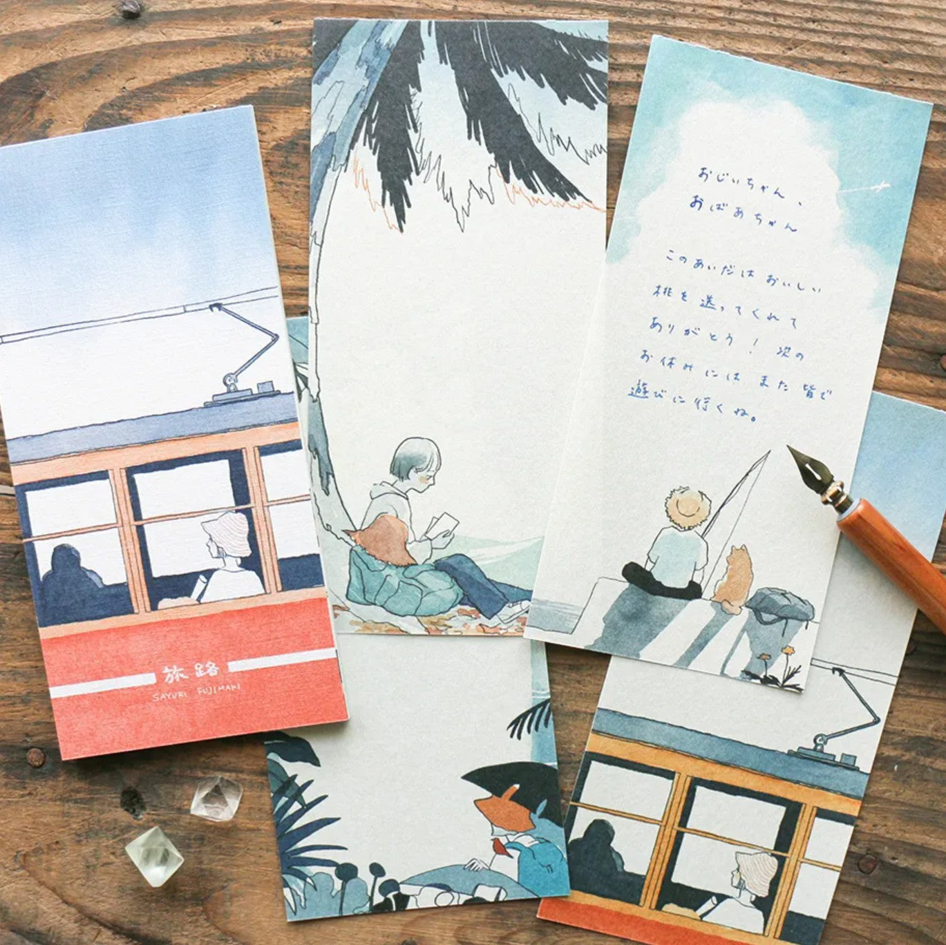 Cozyca Sayuri Fujimaki Notepad - Journey