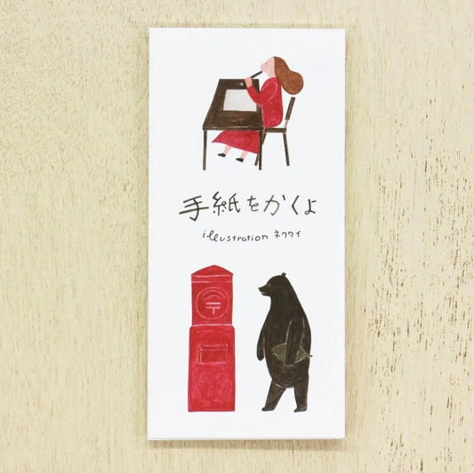 Cozyca Notepad - Necktie - I'll Write You a Letter