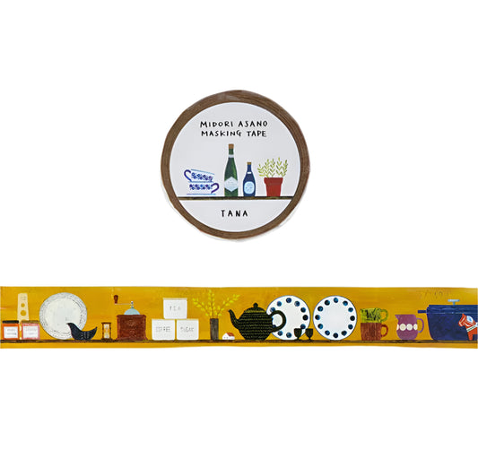 Cozyca Washi Tape - Midori Asano - Tana (Display Shelf)