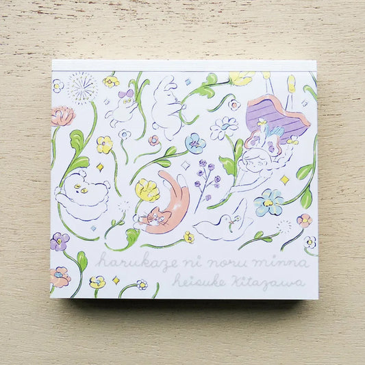 Cozyca  - Heisuke Kitazawa - Everyone Riding on the Spring Breeze Memo Pad