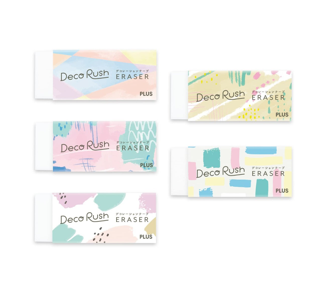 Plus Deco Rush - Eraser
