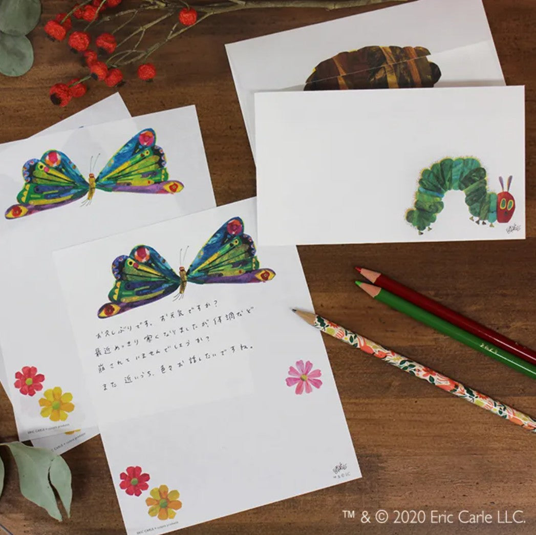 Cozyca - Letter Set - Eric Carle - The Very Hungry Caterpillar