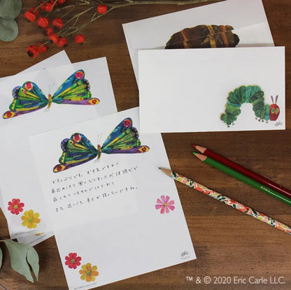 Cozyca - Letter Set - Eric Carle - The Very Hungry Caterpillar