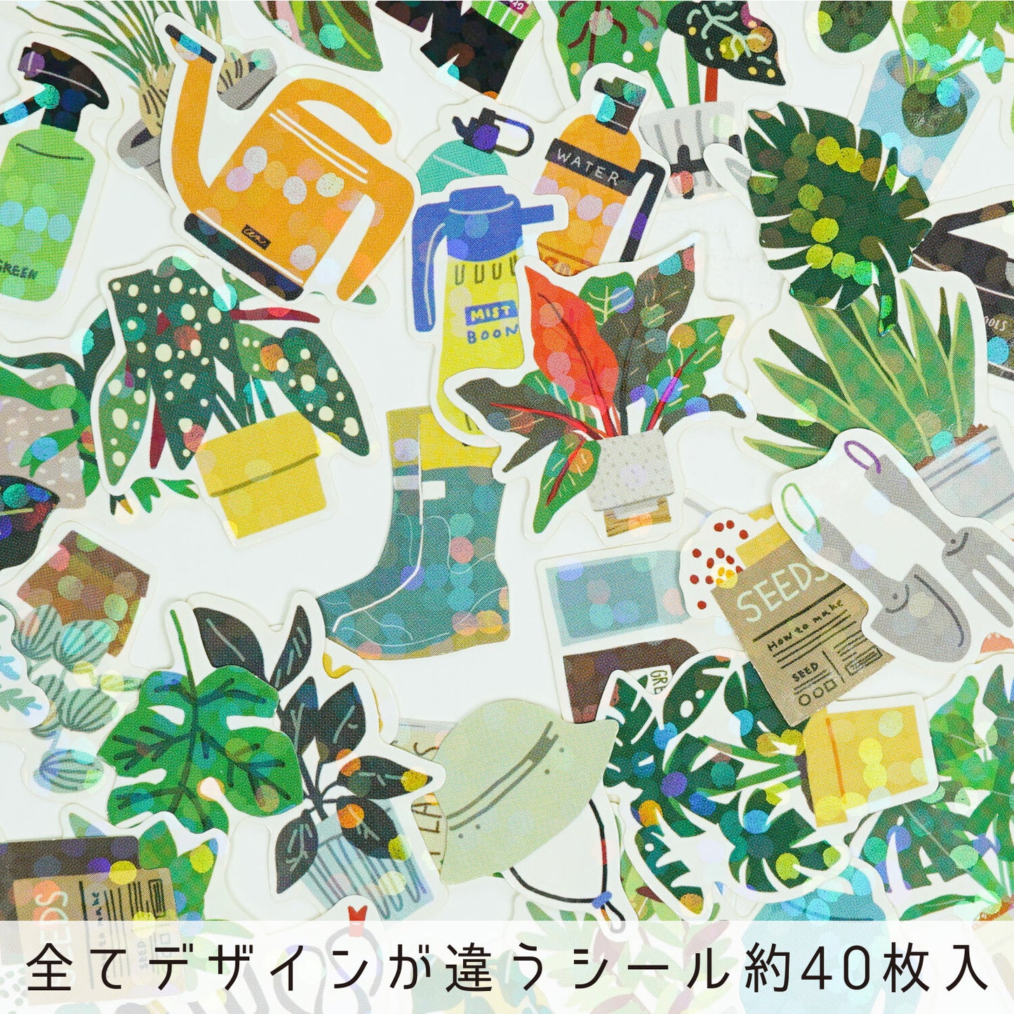 Greeting Life - Haco Flake Stickers - Green