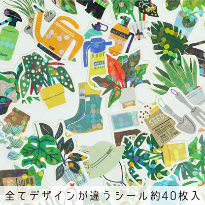 Greeting Life - Haco Flake Stickers - Green