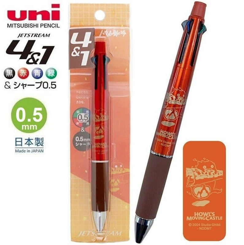 Uni Mitsubishi Pencil Jetstream 4&1 retractable pen set featuring a red and brown 0.5mm ballpoint pen with Howl's Moving Castle character graphics, shown alongside its orange retail packaging.