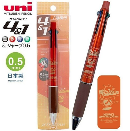 Uni Mitsubishi Pencil Jetstream 4&1 retractable pen set featuring a red and brown 0.5mm ballpoint pen with Howl's Moving Castle character graphics, shown alongside its orange retail packaging.