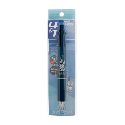 Studio Ghibli - Castle in the Sky Fox Squirrel - Limited Edition Jetstream 4+1 Ballpoint Multi-Pen and Pencil