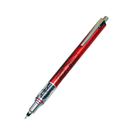 A red and silver automatic pencil with a silver clip and tip, shown diagonally on a plain white background.