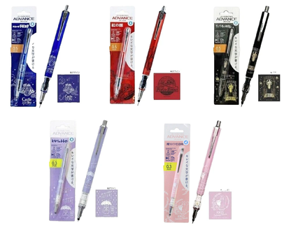 Studio Ghibli - Spirited Away - Kuru Toga Advance Mechanical Pencil 0.5mm