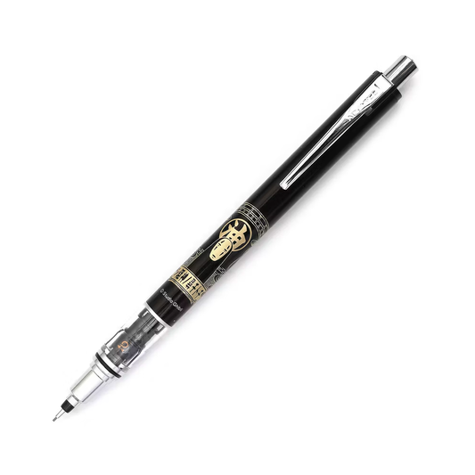 Studio Ghibli - Spirited Away - Kuru Toga Advance Mechanical Pencil 0.5mm
