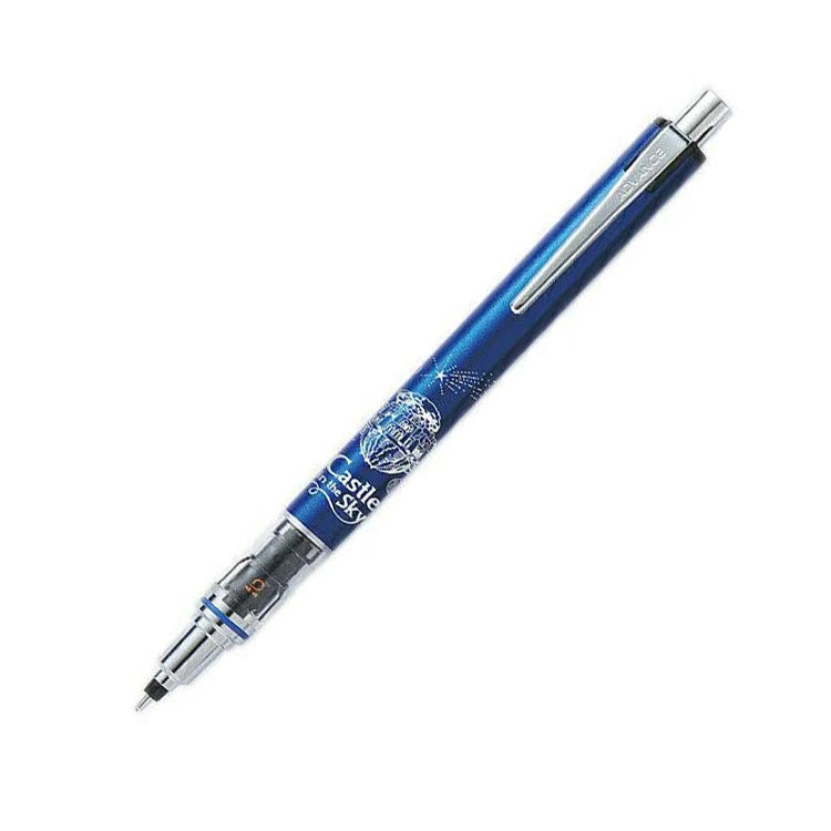 Studio Ghibli - Castle in the Sky / Laputa - Kuru Toga Advance Mechanical Pencil 0.5mm