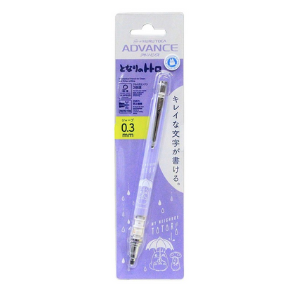 A Kurutoga Advance 0.3mm mechanical pencil in a translucent lavender purple color, presented in its original retail blister packaging against a white background.