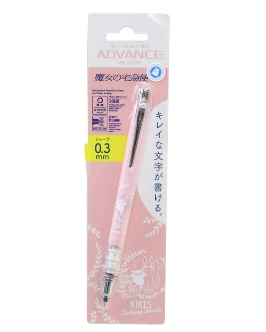 Kiki's Delivery Service Kurutoga Advance 0.3mm mechanical pencil in pink floral packaging, featuring a clear barrel with a pink floral pattern with Jiji and Lily.